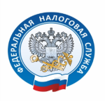 ФНС России на Едином портале государственных и муниципальных услуг