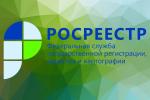 «Гаражная амнистия» в действии !