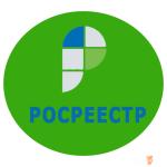 Росреестр по Пензенской области провёл обучение сотрудников МФЦ.