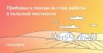 ЛЛЛ