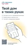 й