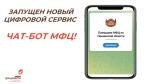 й