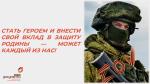 й