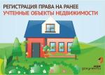 й