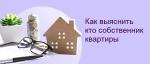 й