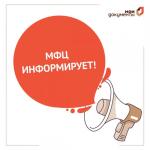 й