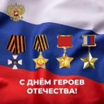 й