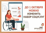 нсу